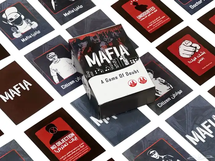 لعبة مافيا الجماعية - لعبه ورقية جماعية لاكثر من 6 اشخاص 3