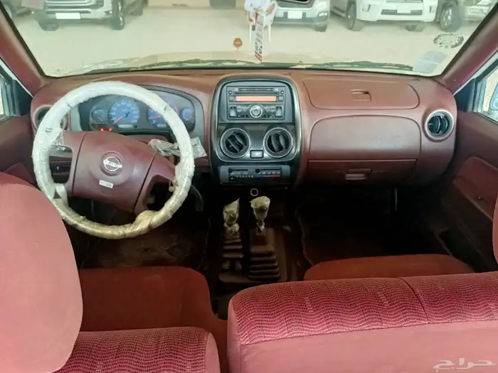 الخرج دادسون دبل 2014 4