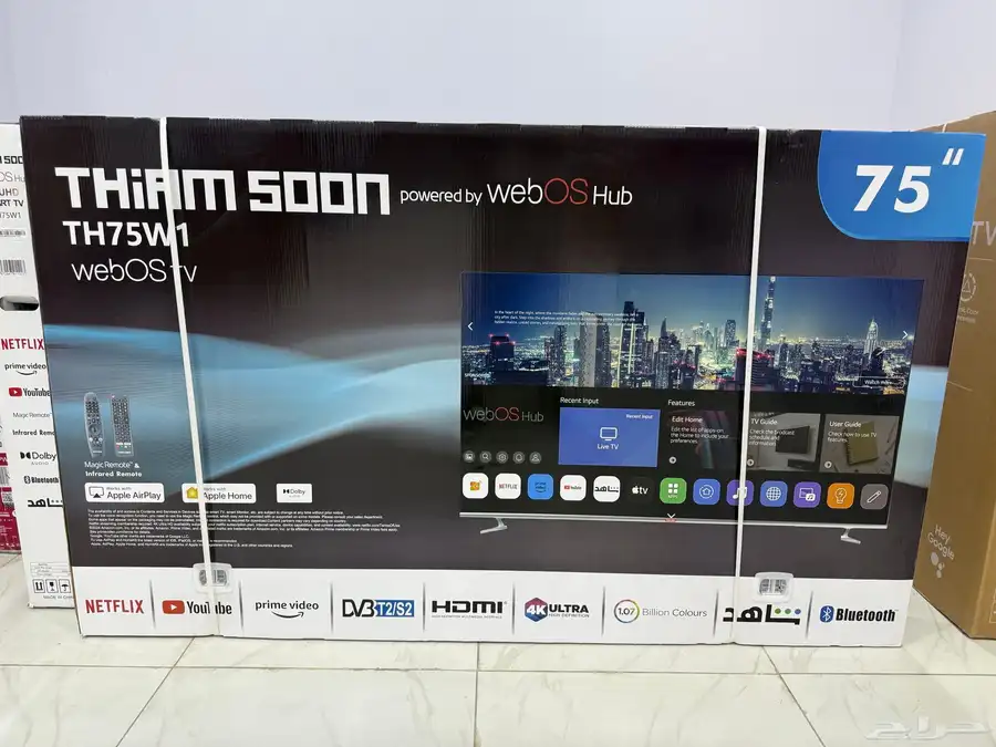 تلفزيونات LG سامسونج TCL سوني شاشات تلفزيون شاشه اقل سعر 11