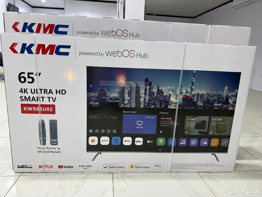 تلفزيونات LG سامسونج TCL سوني شاشات تلفزيون شاشه اقل سعر 7
