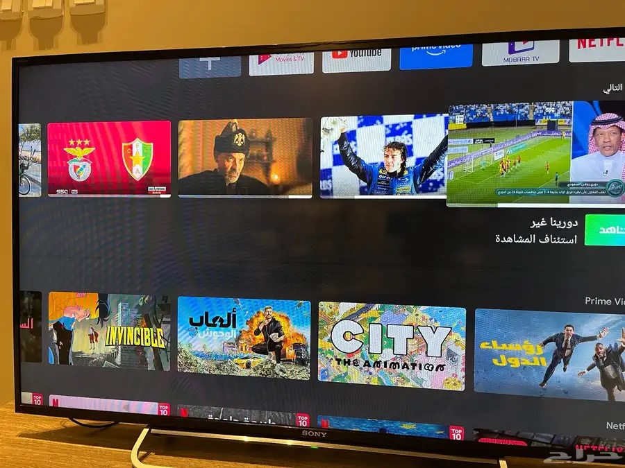 شاشة سوني 49 بوصة مع جهازين شاومي ستيك واندرويد Q1 بوكس 5