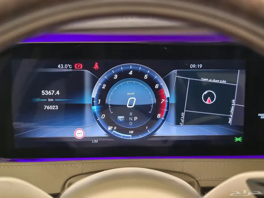 مرسيدس S450 موديل 2019 بحاله الوكاله 19
