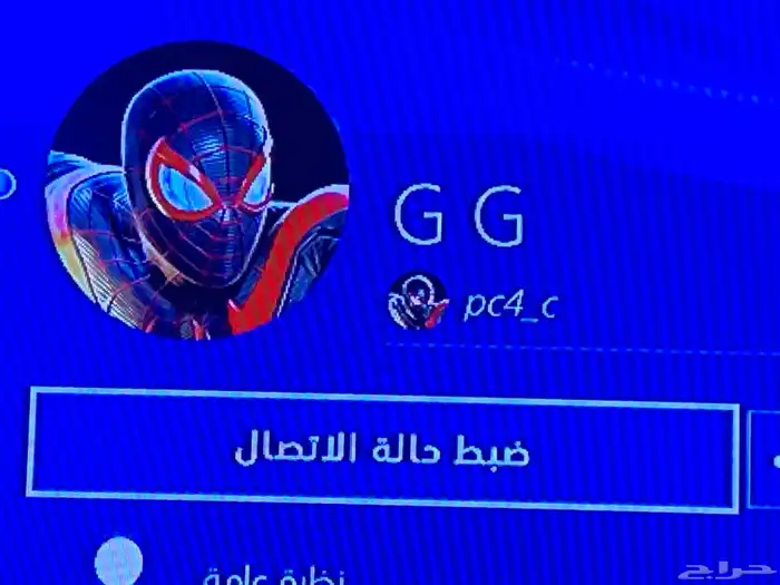 حساب سوني مميز 0