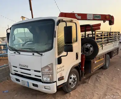 دنه تحميل ابل 0