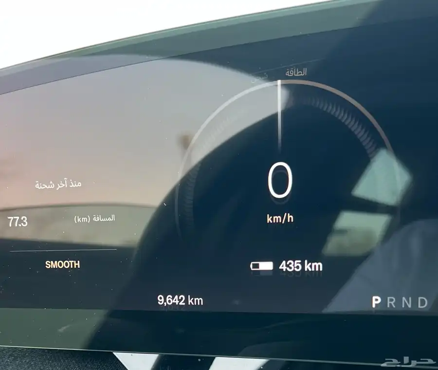 لوسيد اير pure index