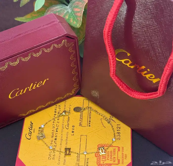 اكسسوارات 6