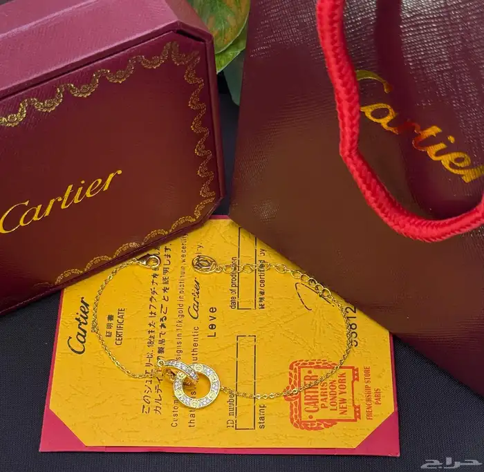 اكسسوارات 5