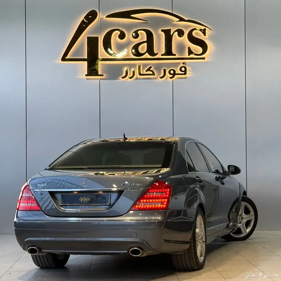 مرسيدس S500 2007 (( بحالة ممتازة )) index