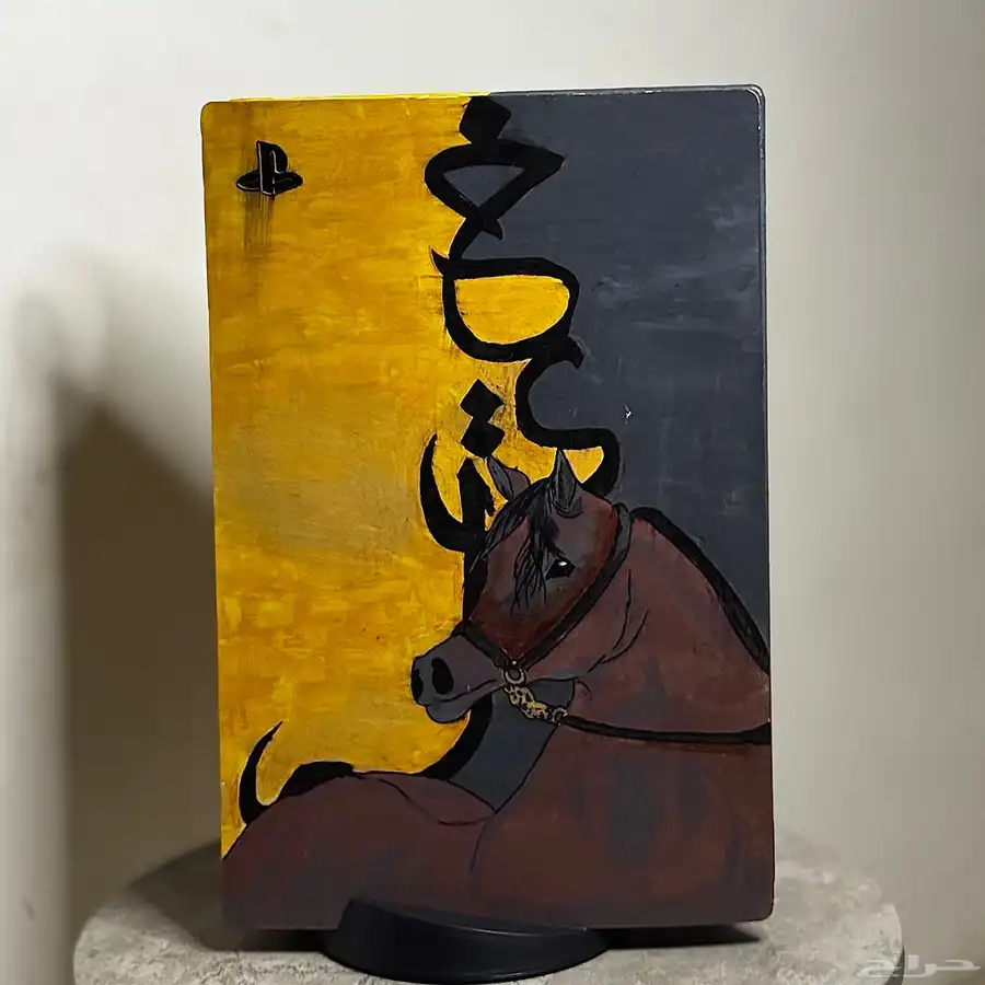 رسم يدوي من احد رسامين الخليج على PS5   PS4 0