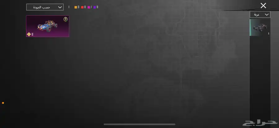 حساب PUBG فيه كل شيء وشاحن في الباتل بس 33