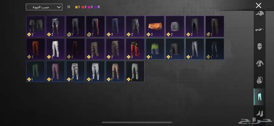 حساب PUBG فيه كل شيء وشاحن في الباتل بس 8