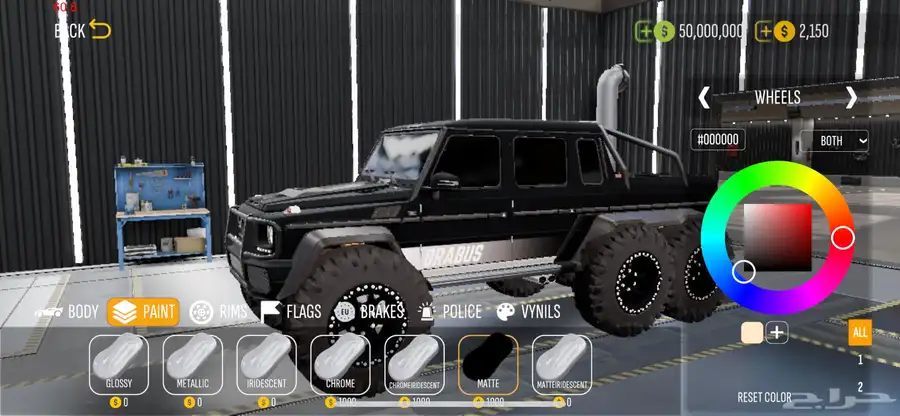 للبيع برابوس 6x6 على السوم 2
