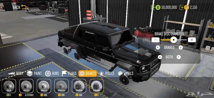 للبيع برابوس 6x6 على السوم 0