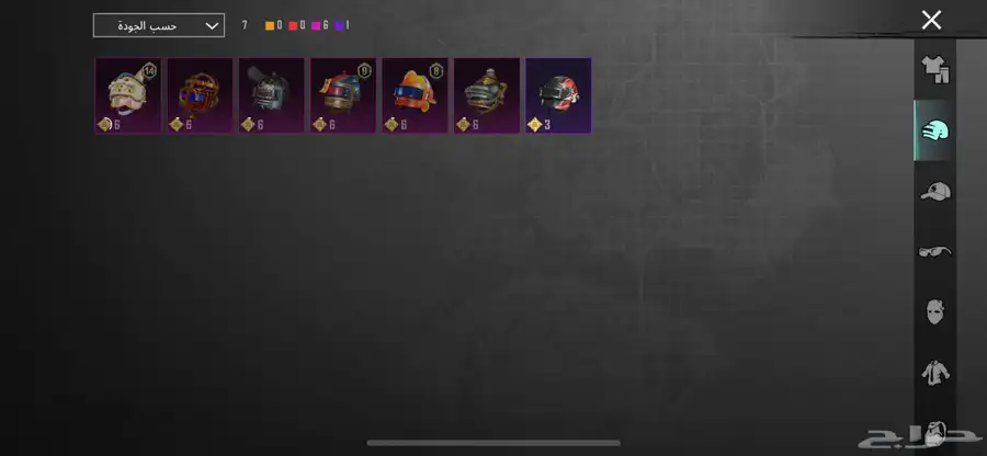 حساب PUBG فيه كل شيء وشاحن في الباتل بس 1