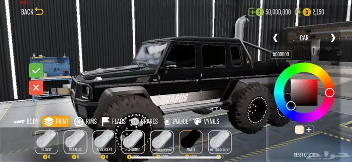 للبيع برابوس 6x6 على السوم 3