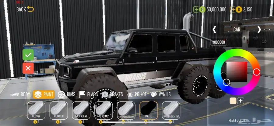 للبيع برابوس 6x6 على السوم 3