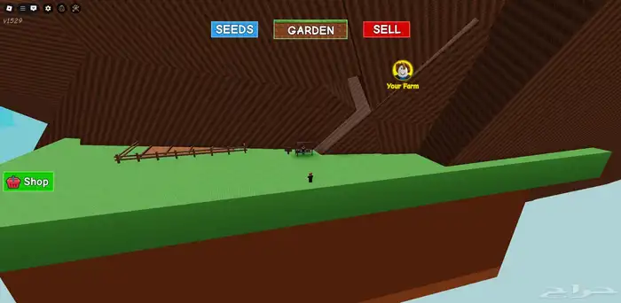بريالين فقط فلوس ماب المزرعة Grow a garden 2