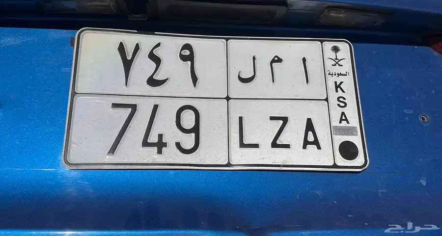 لوحة مميزه بسعر مغري 0