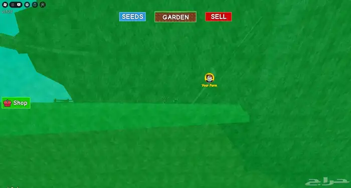 بريالين فقط فلوس ماب المزرعة Grow a garden 3