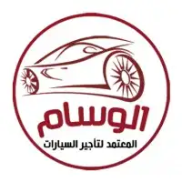 تأجير سيارات 0
