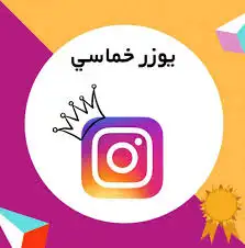 الخرج 0