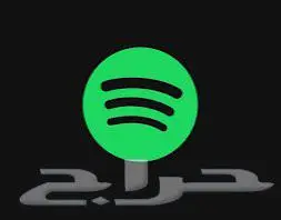 اشتراك سبوتفاي 4 شهور 0