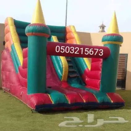 اجار نطيطات نطيطه زحليقه مائيه ملعب صابوني في الرياض 8