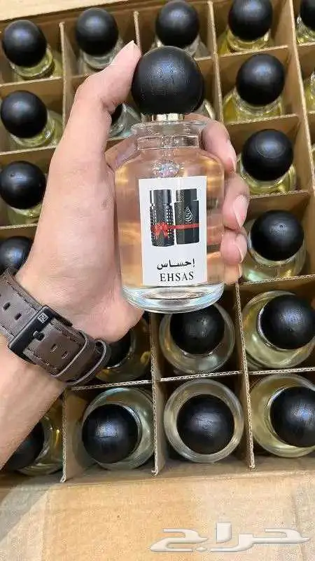 عطور مستوحاة من الماركات العالمية 15