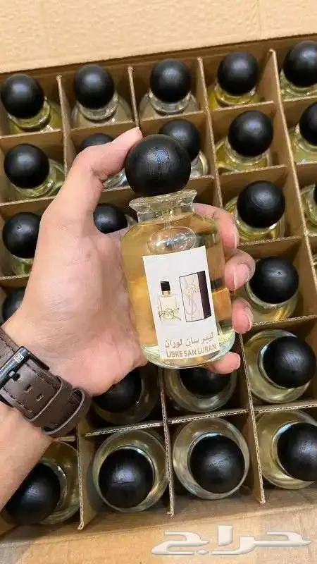 عطور مستوحاة من الماركات العالمية 8