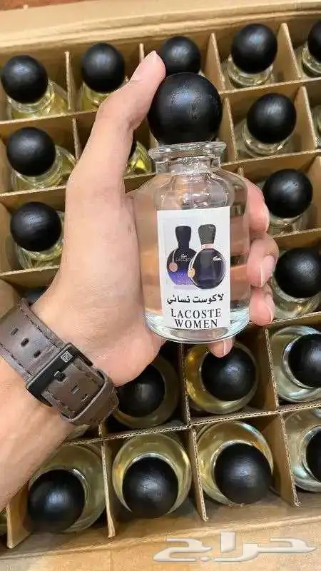 عطور مستوحاة من الماركات العالمية 13