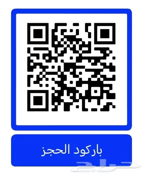 استشارات أسرية - نفسية - تربوية - حضورية وأون لاين 1