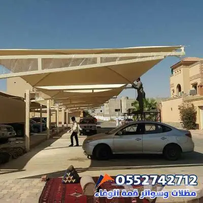 مضلات مظلات بنل ساندوتش سواتر 7
