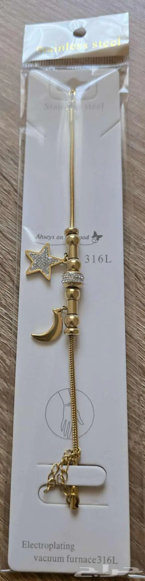 سلاسل مطلية بالذهب ستينلس استيل 0