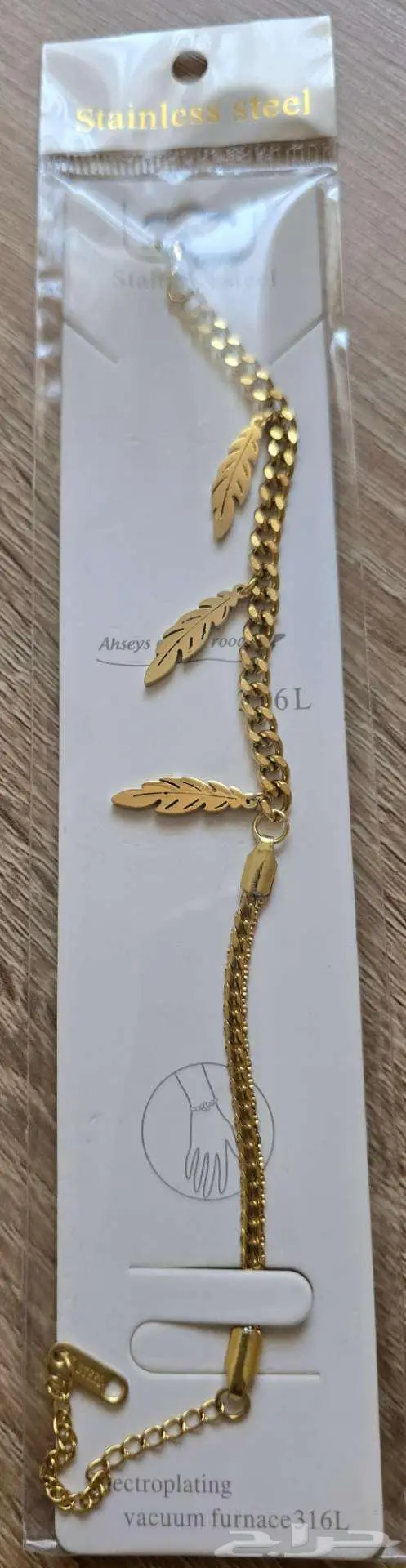 سلاسل مطلية بالذهب ستينلس استيل 3