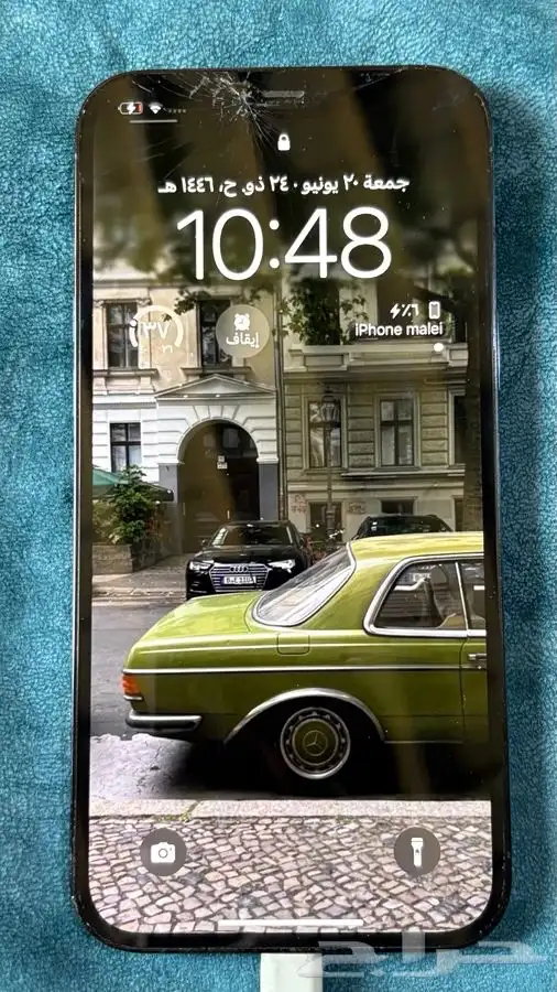 ايفون 12 برو ماكس ازرق 2