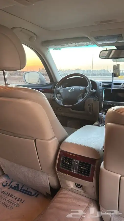 للبيع لكزس 460 لارج مع لوحه مميزه 460 ع ي ع 22