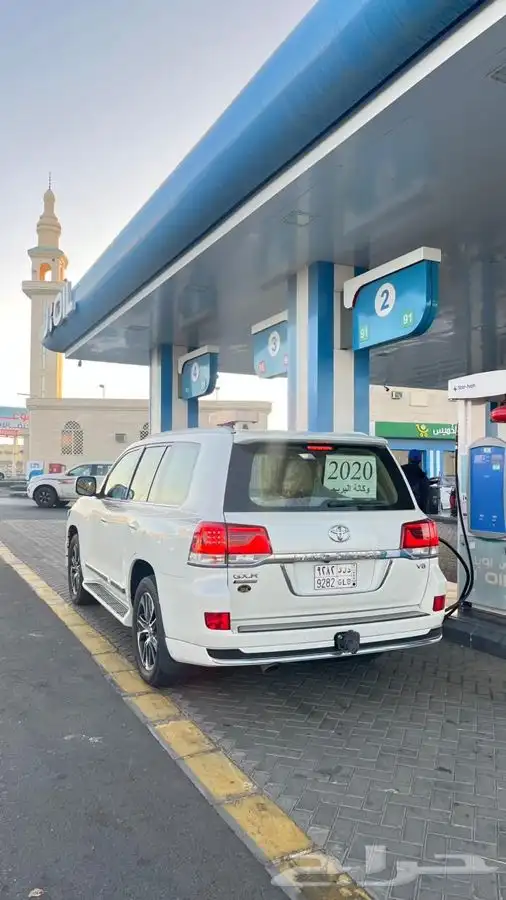 صالون 2020 1