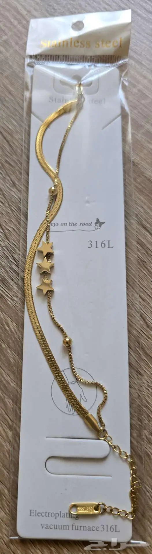 سلاسل مطلية بالذهب ستينلس استيل 4