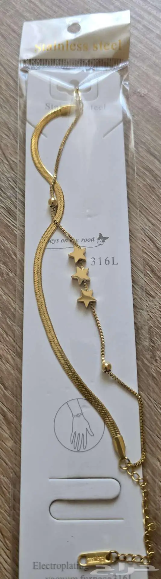سلاسل مطلية بالذهب ستينلس استيل 2