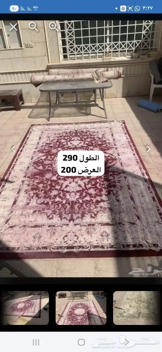 للبيع عدد 13 سجاده جمله بالف ريال 10