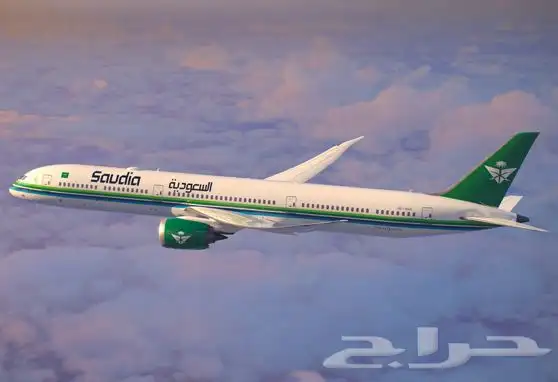 رحلة طيران الخطوط السعودية من الدمام للرياض  الرياض للطايف 0