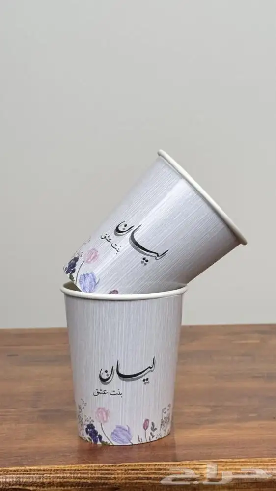 مطبوعات 8