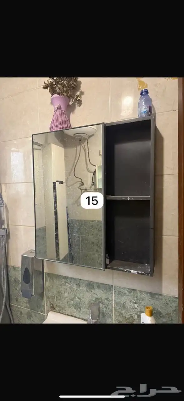 غرف نوم index