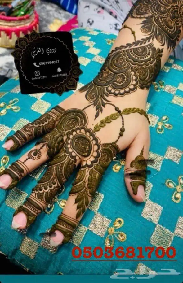 نقش حناء حنه حناء نقش حناء 2
