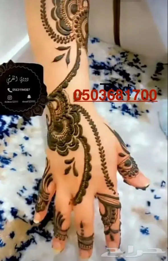 نقش حناء حنه حناء نقش حناء 0