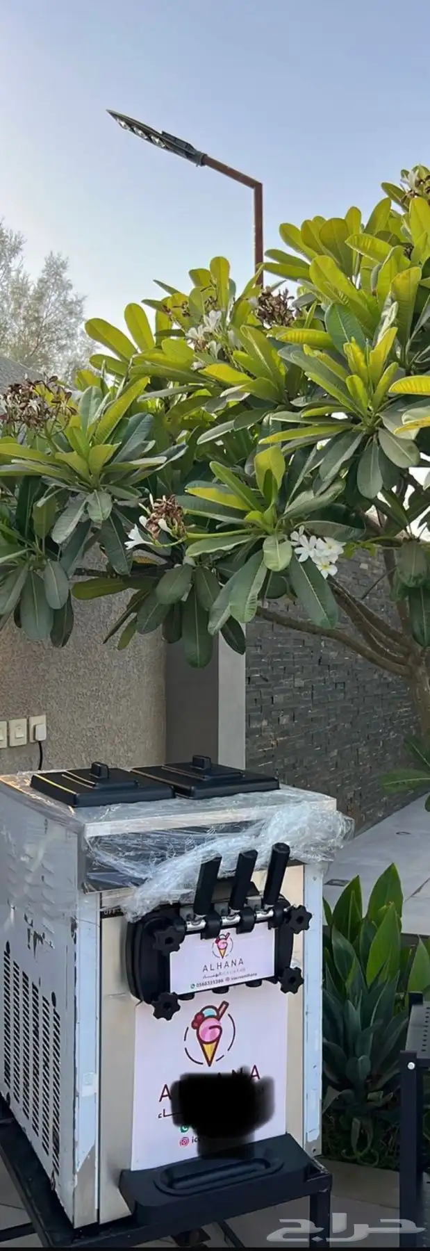 مكنية آيسكريم للبيع نظيفة ونوعيتها ممتازة 0