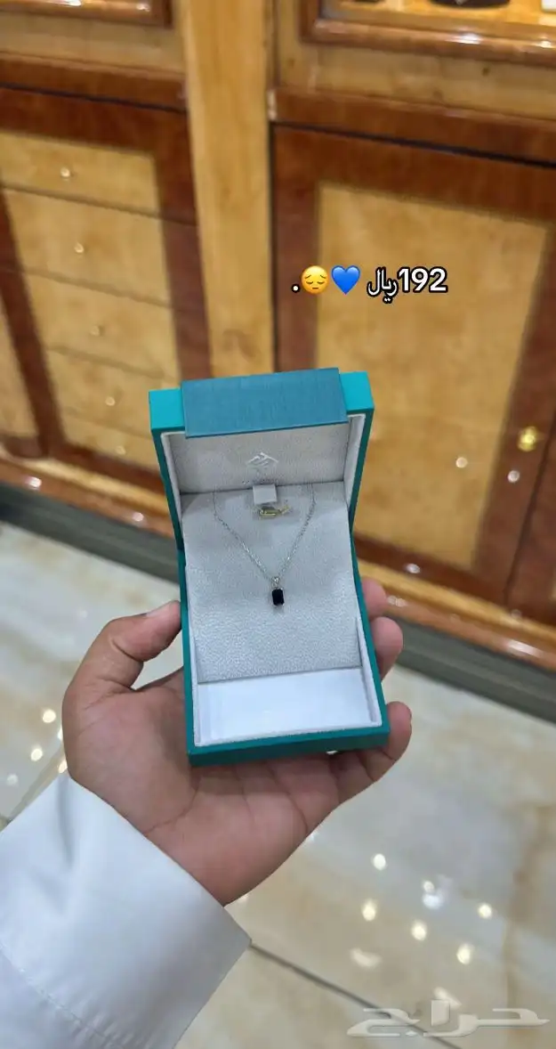 خواتم نسائية وسلاسل فايندرا للطب عبر واتس 8