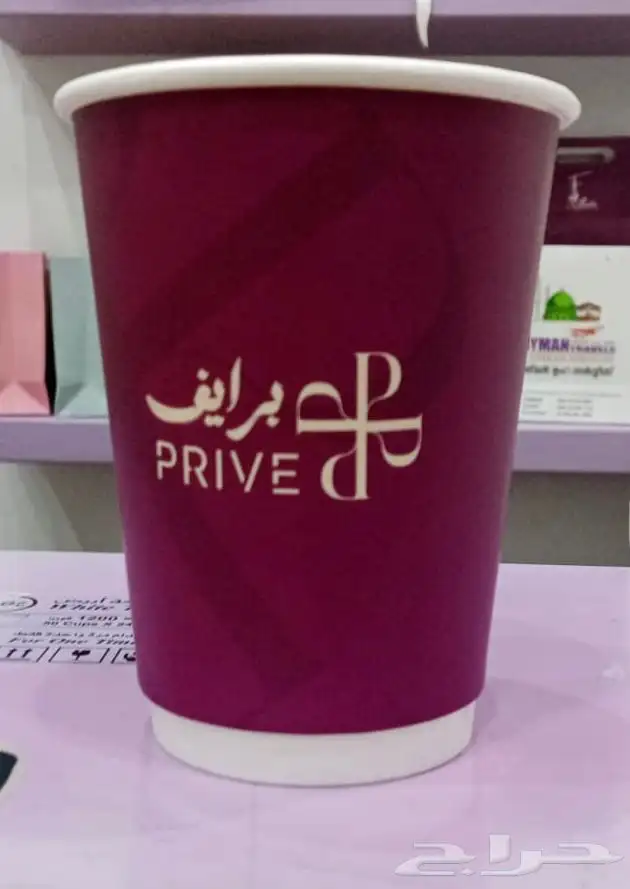 طباعه اكواب ورقيه طباعه بوكسات شاورما طباعه بوكس برجر 0