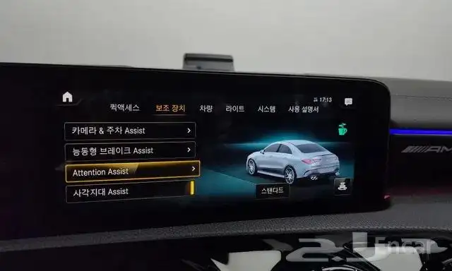 مرسيدس SLA 45s AMG 2021 استيراد من كوريا 15