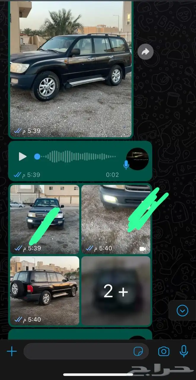 لا تشيل هم الفحص نفحص لك بالرياض 18
